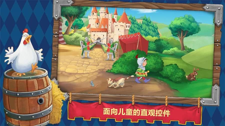 线上摩托挑战赛无敌版