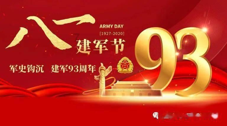 拯救被困的消防员