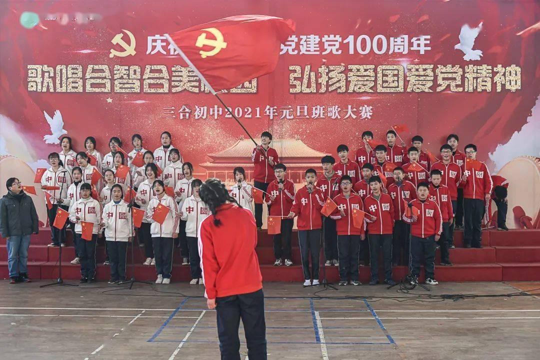 女生比男生大4岁在一起合适吗游戏画面