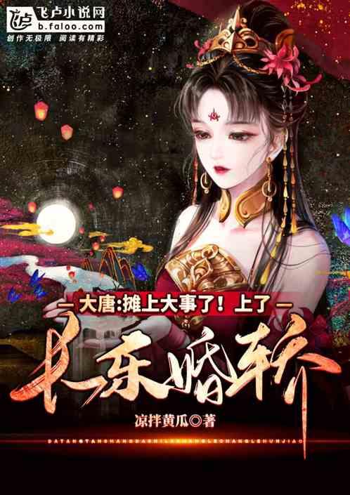 华为荣耀手机之路:麒麟SOC的出路